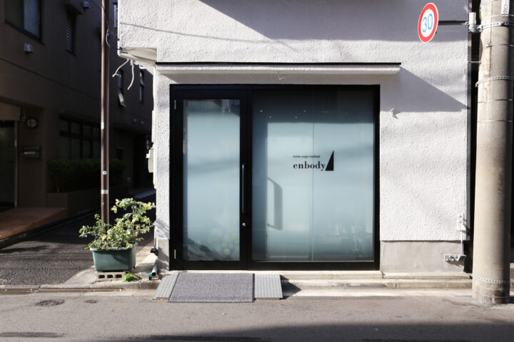 月島で女性におすすめ！お腹引き締めダイエットジムの画像