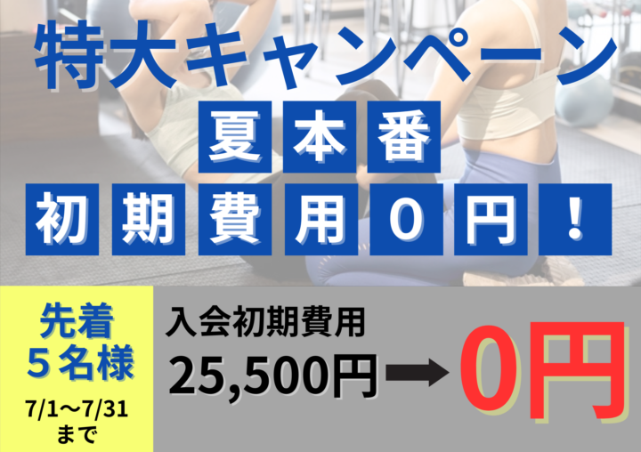 こちらを複製の画像